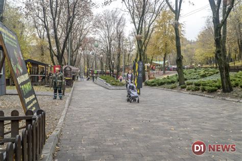 беседки зеленый гай днепр|парк Зелёный Гай, парк культуры и отдыха, Днепр, парк。